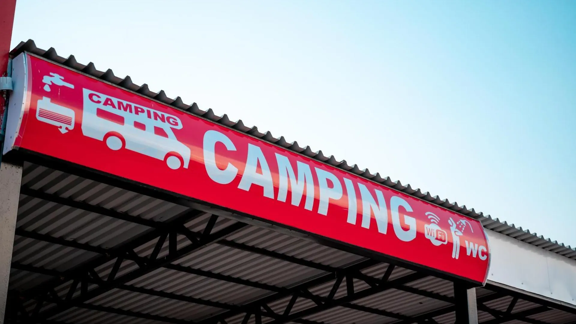 Autogrill Hotel Restaurant & Camping Lekel Albania
